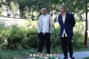 他没打过一场比赛 篮球也不是他专业 但他解说伴随了很多人青春