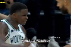 假如森林狼今年夺冠？华子成史上第二年轻FMVP！成梦之队门面！唐斯告别软糖！-直播吧