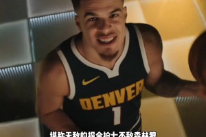 NBA最近几年的冠军都让人意想不到，今年恐怕依旧如此