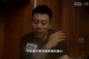 张镇麟：这个赛季十分漫长，无论场上还是场下，非常锻炼我的身心！