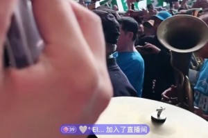 接着奏乐接着舞！小型乐队现身沈阳机场准备接机！这音乐太有氛围感了！