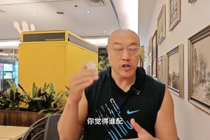 马健：塔图姆第一阵容没有争议，但詹姆斯应该进二阵，小卡去三阵！