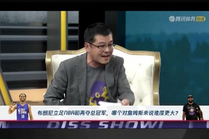 杨毅：布朗尼大学场均4.8分2.1助攻，在湖人凭什么有稳定时间啊？他能代替谁啊？