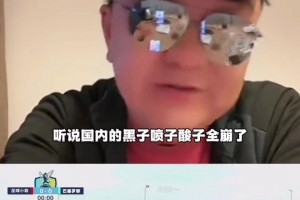 董路：我们要像巴萨那样踢球，还需要五百年！