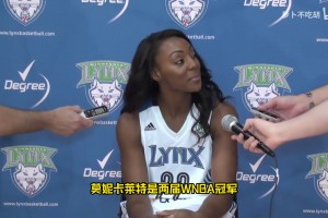 原来阿杜这么风流！kd5年换了10个女友 曾经还差点结婚