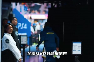 库里无法被打破的五大纪录：加时17分！全票MVP！180%俱乐部得分王！第1或永远尘封！