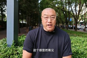 马健谈：东契奇和詹姆斯的差距到底有多大？