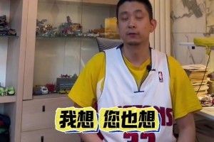 段冉：在NBA躺赚6个亿？蒙蒂这工作实在也太让人羡慕了