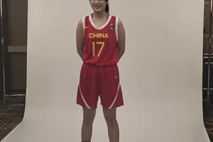 U18女篮亚锦赛定妆照拍摄！2米23张子宇、混血前锋张紫玥值得期待