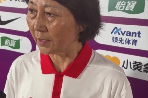 2米28会有体能问题吗？U18女篮教练：张子宇在体能和力量、转换上都没什么问题！